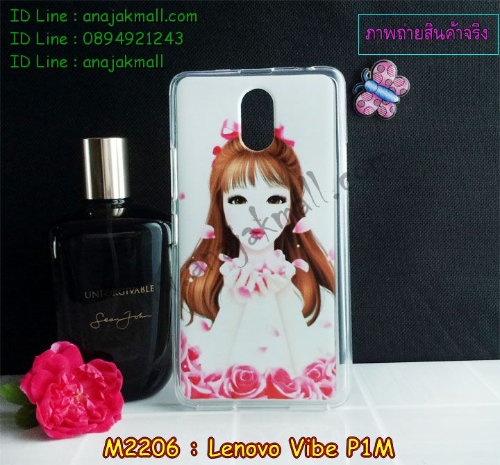 เคส Lenovo vibe p1m,รับสกรีนเคส Lenovo vibe p1m,เคสประดับ Lenovo vibe p1m,เคสหนัง Lenovo vibe p1m,รับพิมพ์ลายเคส Lenovo vibe p1m,เคสฝาพับ Lenovo vibe p1m,เคสพิมพ์ลาย Lenovo vibe p1m,เคสไดอารี่เลอโนโว vibe p1m,เคส true lenovo 4g,เคสหนังเลอโนโว vibe p1m,เคสยางตัวการ์ตูน Lenovo vibe p1m,สั่งทำเคส Lenovo vibe p1m,สั่งพิมพ์ลายเคส Lenovo vibe p1m,เคสหนังประดับ Lenovo vibe p1m,สกรีนเคสฝาพับ Lenovo vibe p1m,เคสสกรีน true lenovo 4g,สกรีนเคสลายการ์ตูน Lenovo vibe p1m,เคสฝาพับประดับ Lenovo vibe p1m,เคสตกแต่งเพชร Lenovo vibe p1m,เคสฝาพับประดับเพชร Lenovo vibe p1m,เคสอลูมิเนียมเลอโนโว vibe p1m,เคสทูโทนเลอโนโว vibe p1m,กรอบมือถือเลอโนโว vibe p1m,รับทำลายเคสการ์ตูน Lenovo vibe p1m,เคสแข็งพิมพ์ลาย Lenovo vibe p1m,เคสแข็งลายการ์ตูน Lenovo vibe p1m,เคสหนังเปิดปิด Lenovo vibe p1m,เคสยางนิ่ม true lenovo 4g,เคสตัวการ์ตูน Lenovo vibe p1m,รับเคสสกรีนลายการ์ตูน Lenovo vibe p1m,เคสขอบอลูมิเนียม Lenovo vibe p1m,เคสโชว์เบอร์ Lenovo vibe p1m,เคสแข็งหนัง Lenovo vibe p1m,เคสแข็งบุหนัง Lenovo vibe p1m,เคสปิดหน้า Lenovo vibe p1m,เคสแข็งแต่งเพชร Lenovo vibe p1m,กรอบอลูมิเนียม Lenovo vibe p1m,ซองหนัง Lenovo vibe p1m,เคสโชว์เบอร์ลายการ์ตูน Lenovo vibe p1m,เคสประเป๋าสะพาย Lenovo vibe p1m,เคสขวดน้ำหอม Lenovo vibe p1m,เคสมีสายสะพาย Lenovo vibe p1m